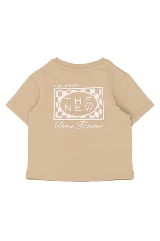 The New t-shirt Humus