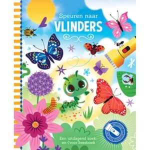 Zoekboek vlinders